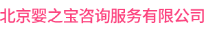 http://www.yingzhibaobj.cn/Public/uploads/2023-02-11/1676099685686141903.png